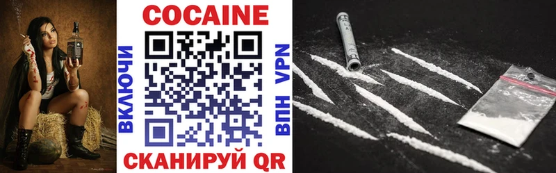 Все наркотики Янаул Бошки Шишки  Меф мяу мяу  A PVP  ГАШИШ  Кокаин 
