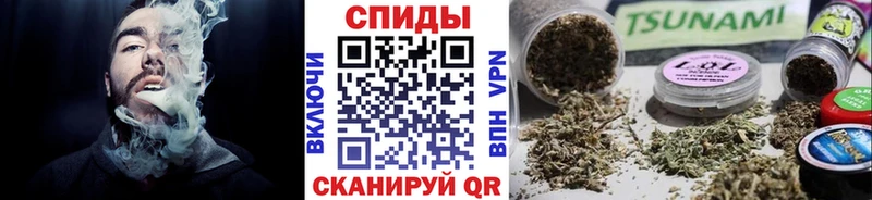 БУТИРАТ 1.4BDO  Янаул 