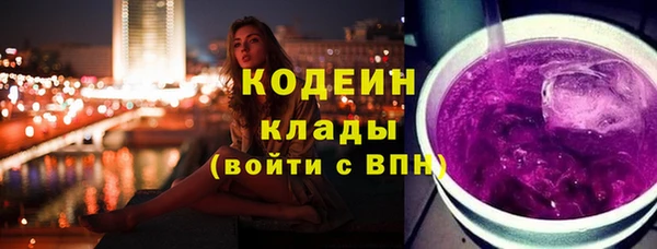 мет Михайловск