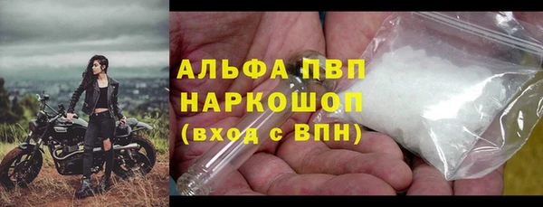 mdma Михайлов