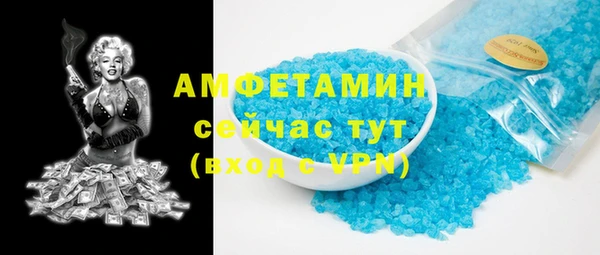 мет Михайловск