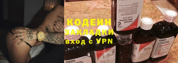 мет Михайловск