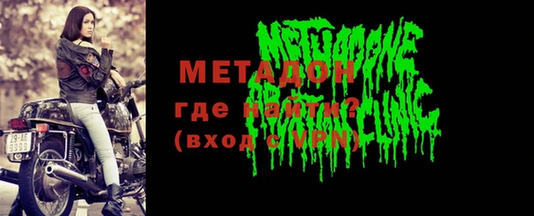 mdma Михайлов