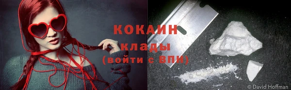 марихуана Михайловка