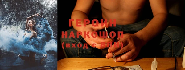 mdma Михайлов