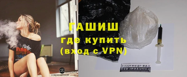 mdma Михайлов