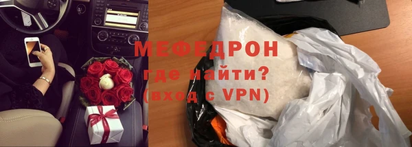 мет Михайловск