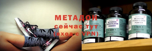 мет Михайловск