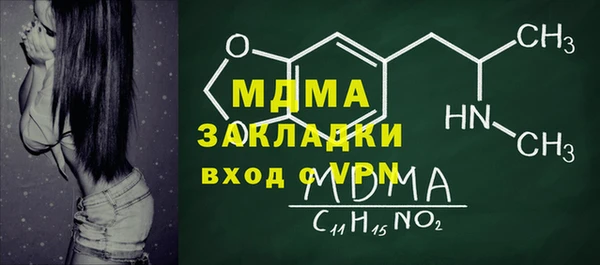 мет Михайловск