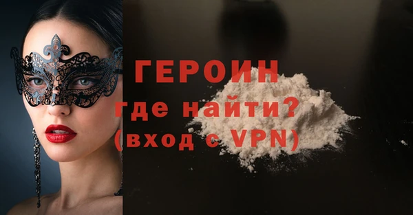 марихуана Михайловка
