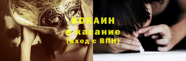 mdma Михайлов