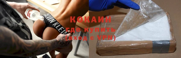 мет Михайловск