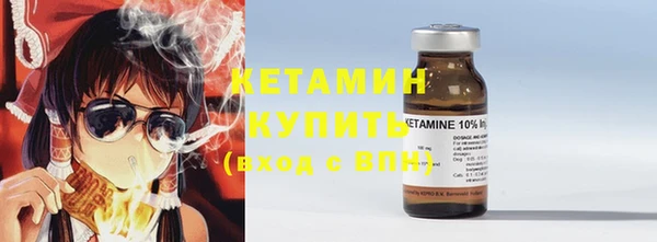 mdma Михайлов