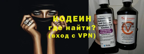 mdma Михайлов