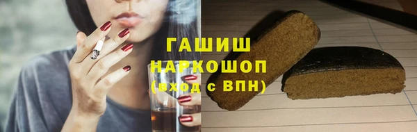 мет Михайловск