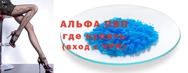 мет Михайловск