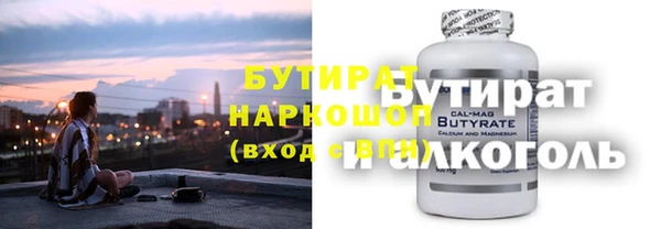 mdma Михайлов