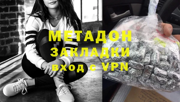 mdma Михайлов