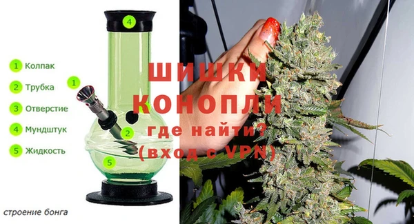 mdma Михайлов