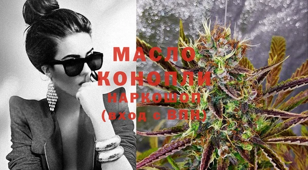 mdma Михайлов