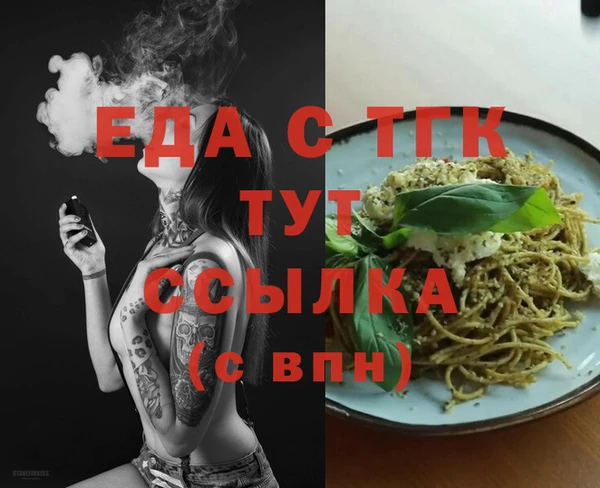 mdma Михайлов