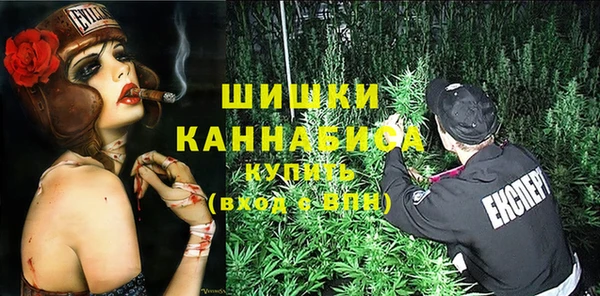 марихуана Михайловка