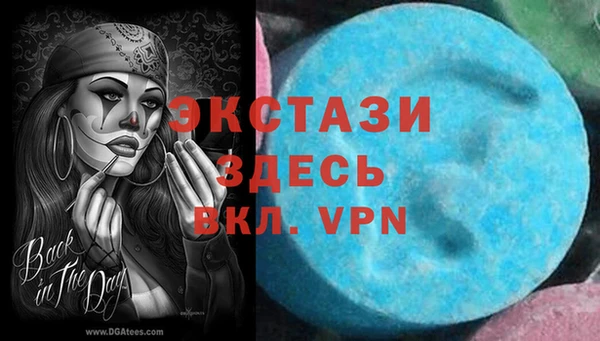 марихуана Михайловка