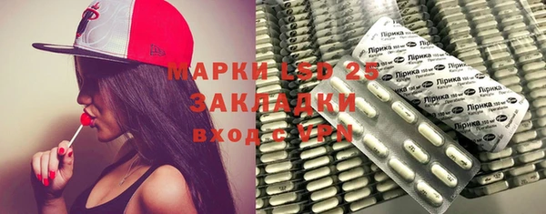 мет Михайловск