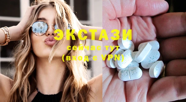 mdma Михайлов