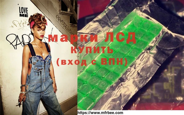 mdma Михайлов