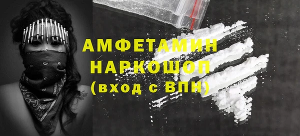 мет Михайловск