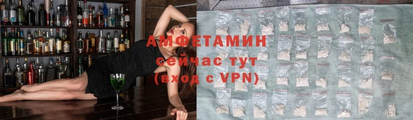 мет Михайловск