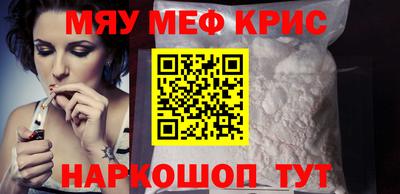 герыч Пугачёв