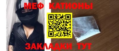 амф Пушкино