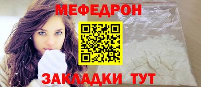 герыч Пугачёв