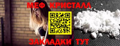 гашишное масло Пыть-Ях
