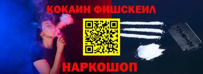 гашишное масло Пыть-Ях