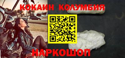 амф Пушкино