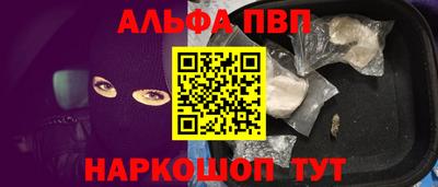 герыч Пугачёв