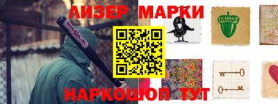 гашишное масло Пыть-Ях