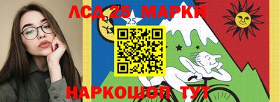 гашишное масло Пыть-Ях