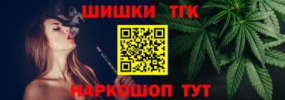 амф Пушкино