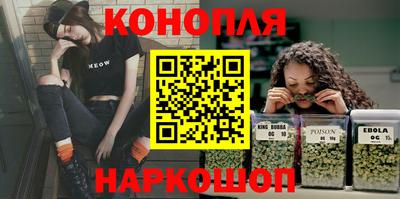 амф Пушкино