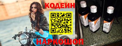 гашишное масло Пыть-Ях