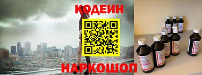 герыч Пугачёв