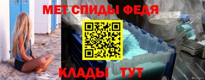 герыч Пугачёв