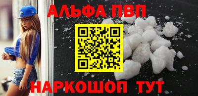 герыч Пугачёв