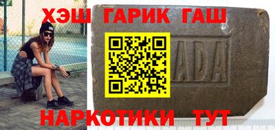 амф Пушкино