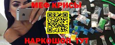 герыч Пугачёв
