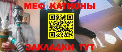 герыч Пугачёв
